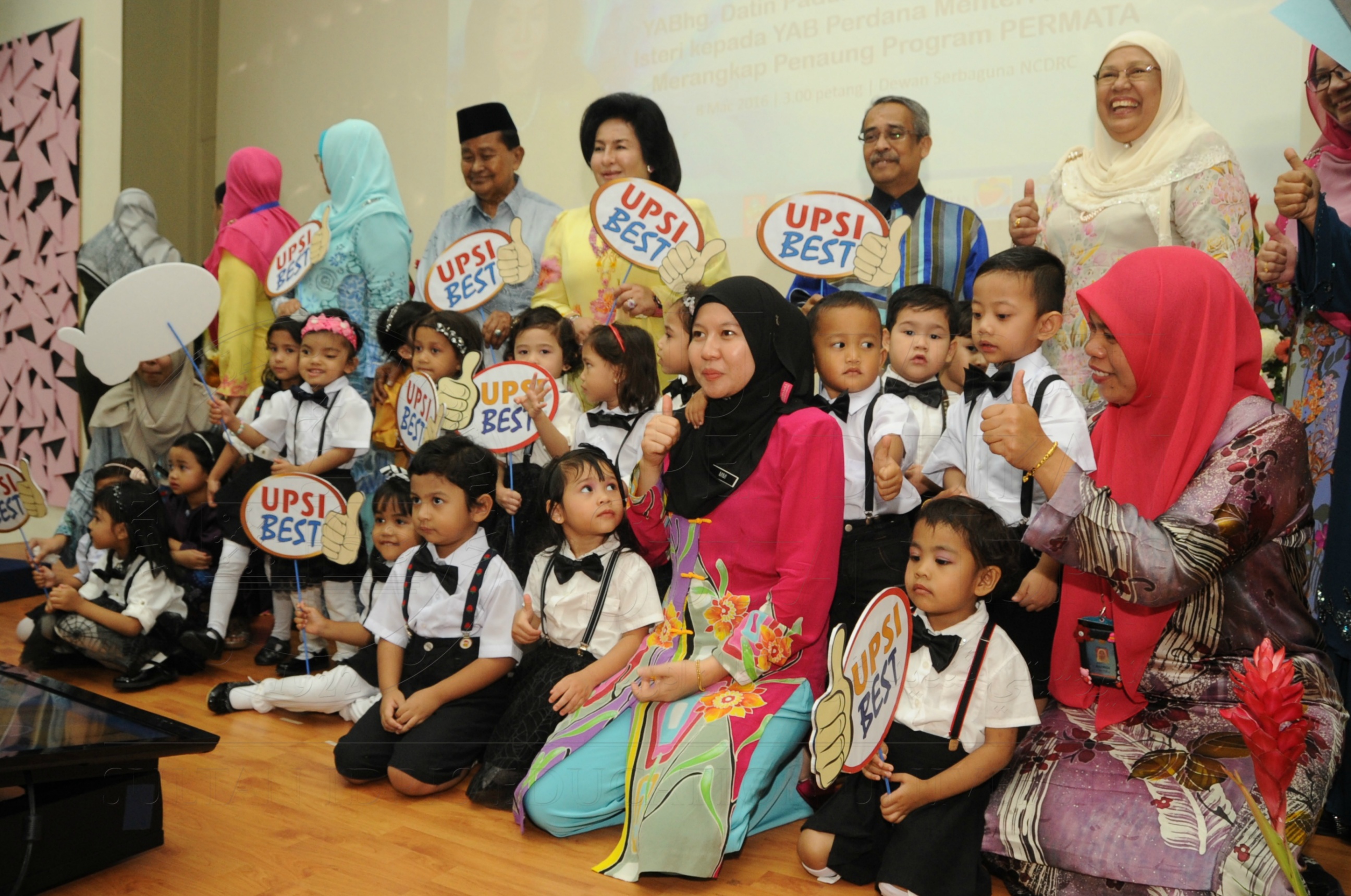 PRO16 32 NCDC HAS 3620